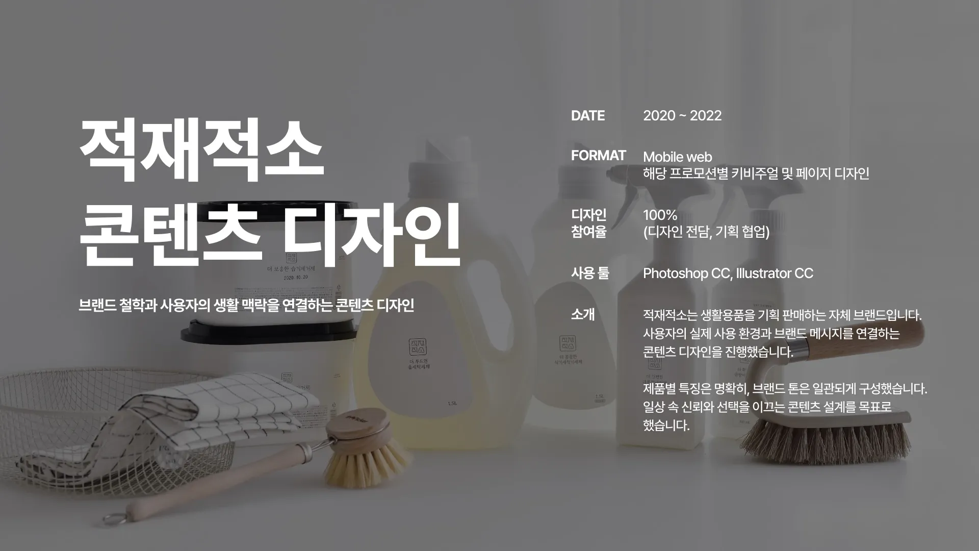 포트폴리오 이미지