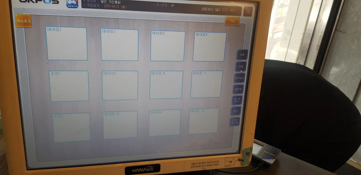 이미지 10