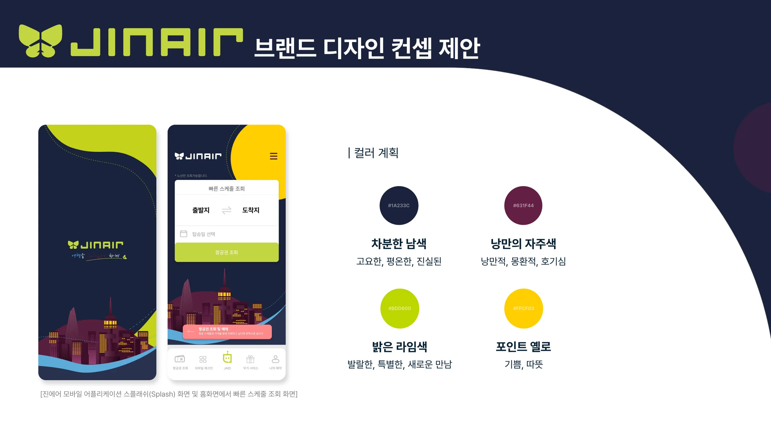 이미지 10
