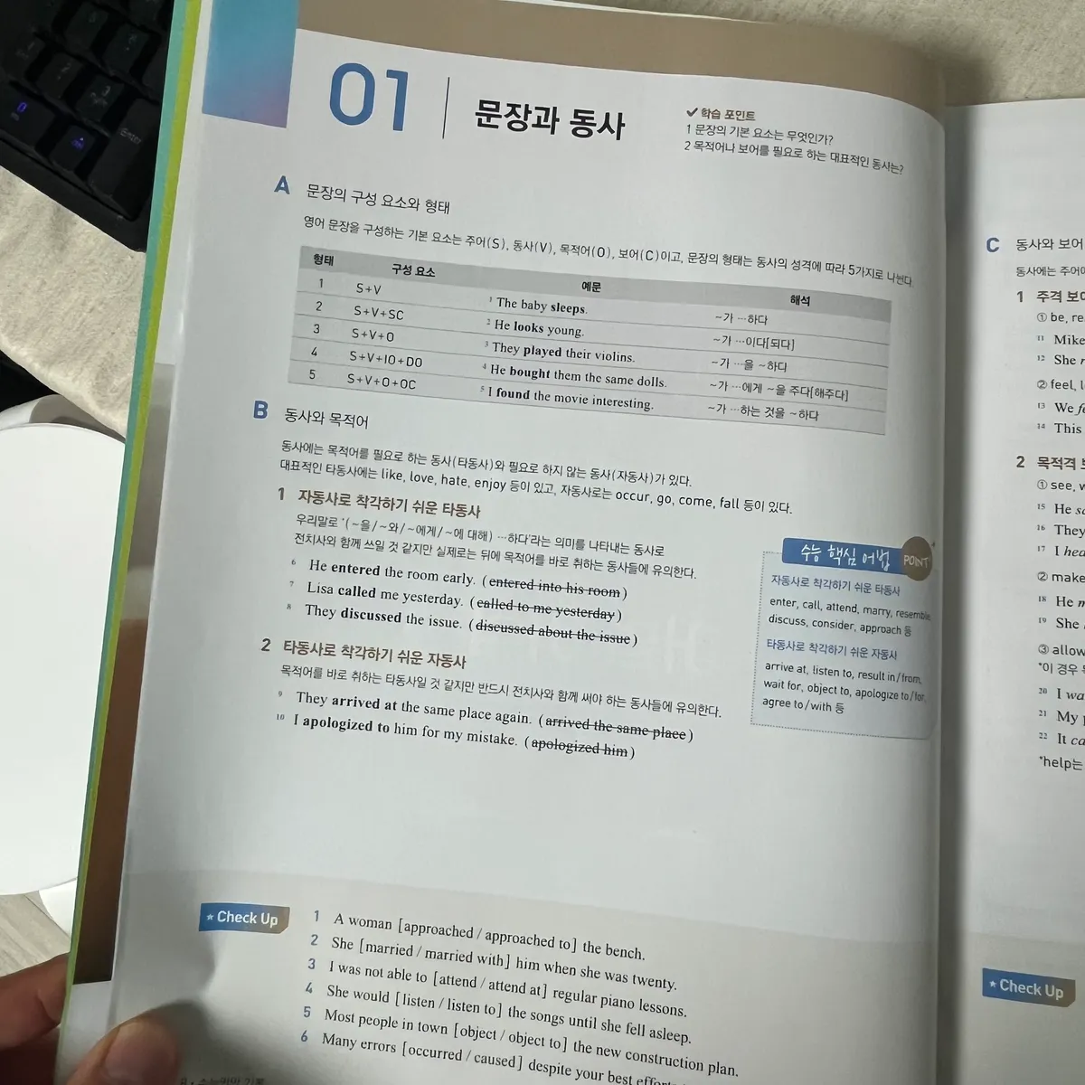 이미지 4