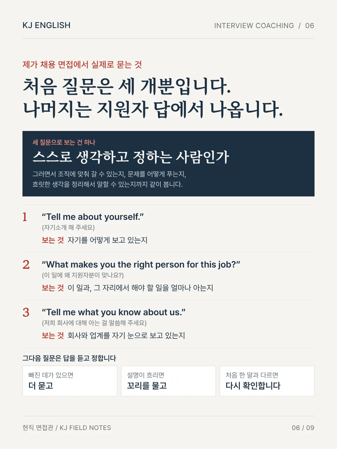 이미지 12