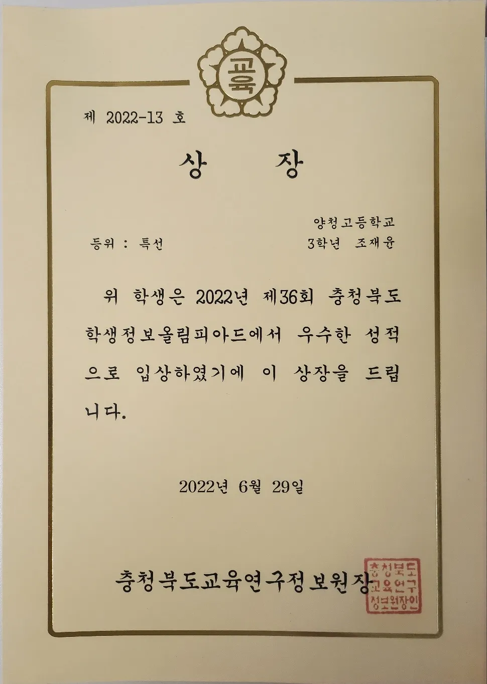 이미지 4