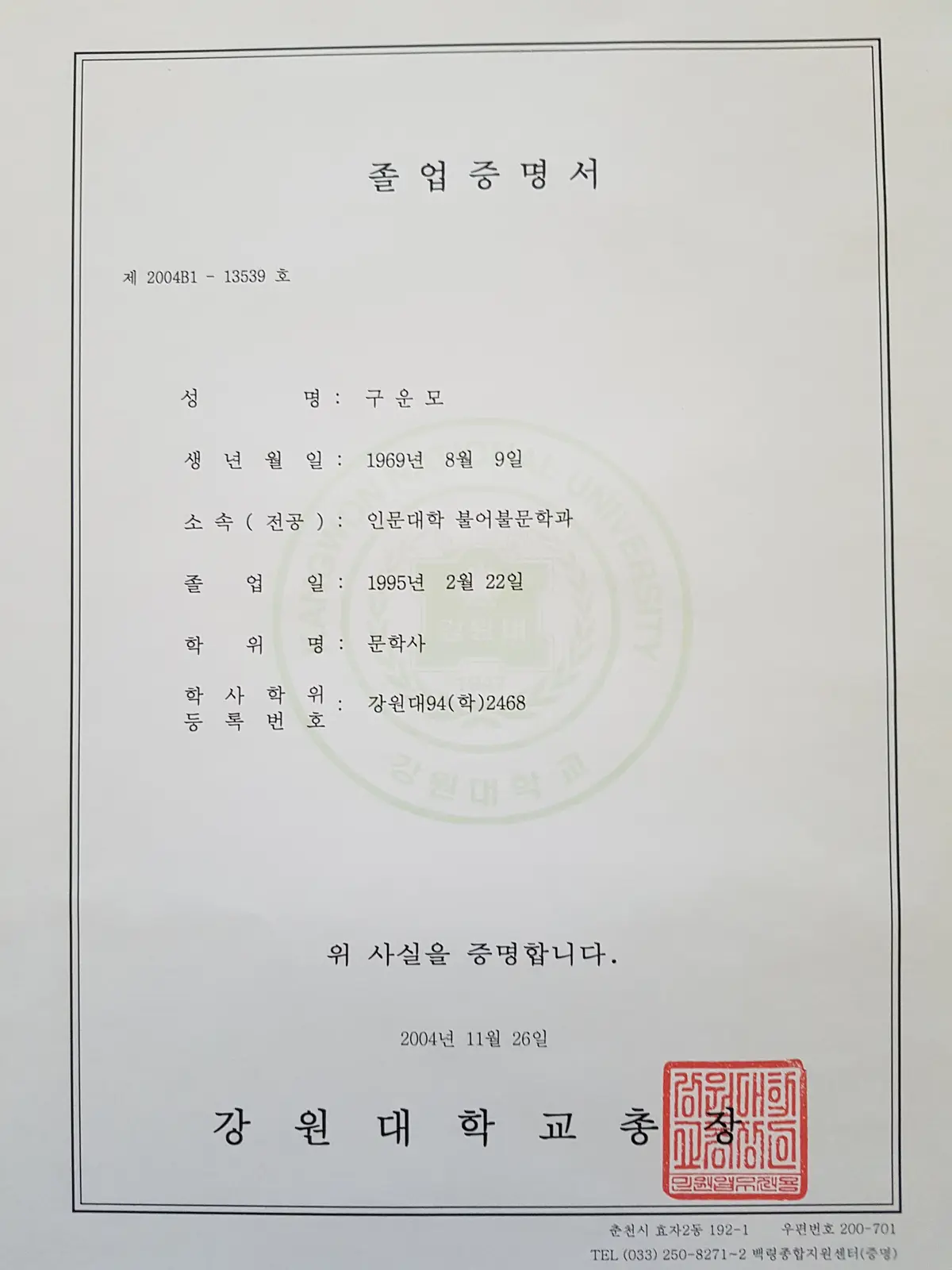 이미지 4
