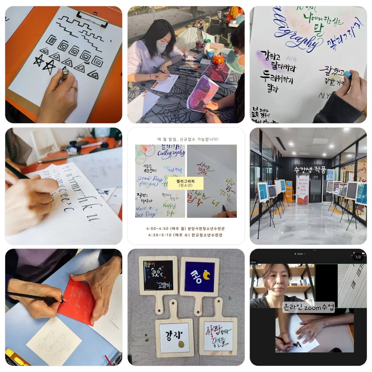 포트폴리오 이미지