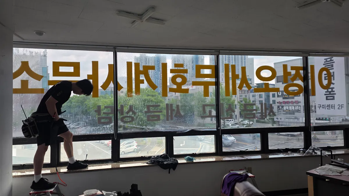 이미지 11