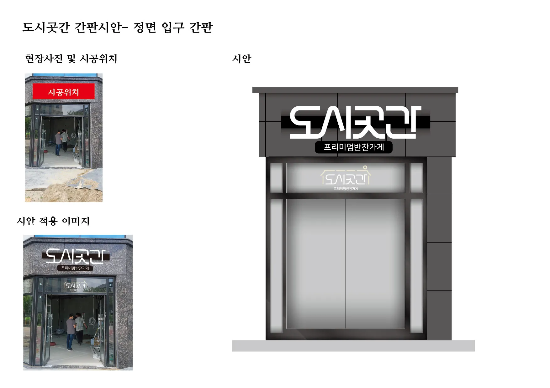 이미지 8