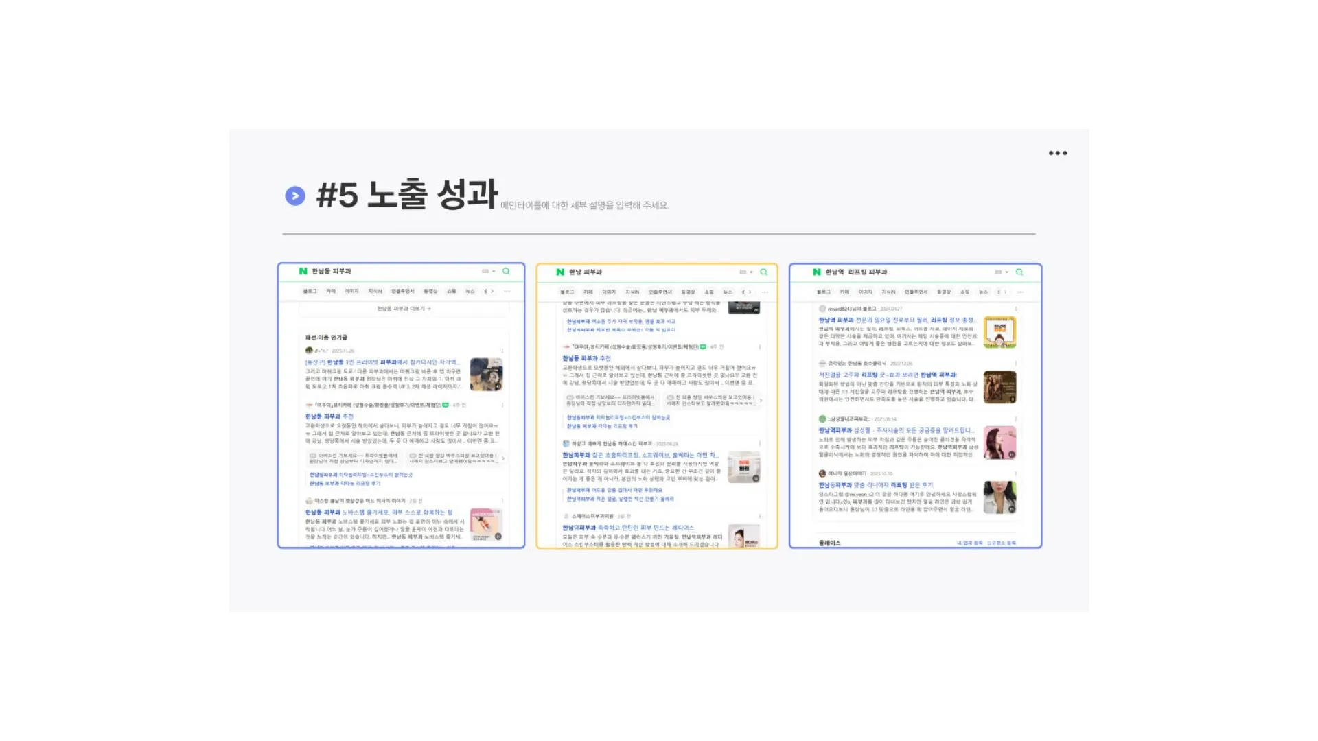 이미지 10