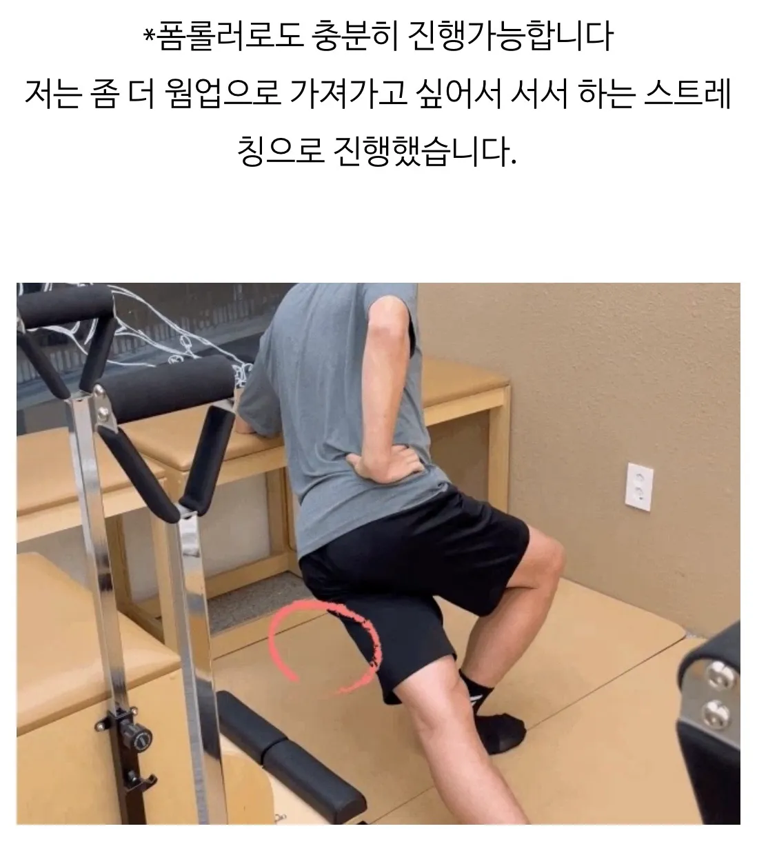 이미지 4