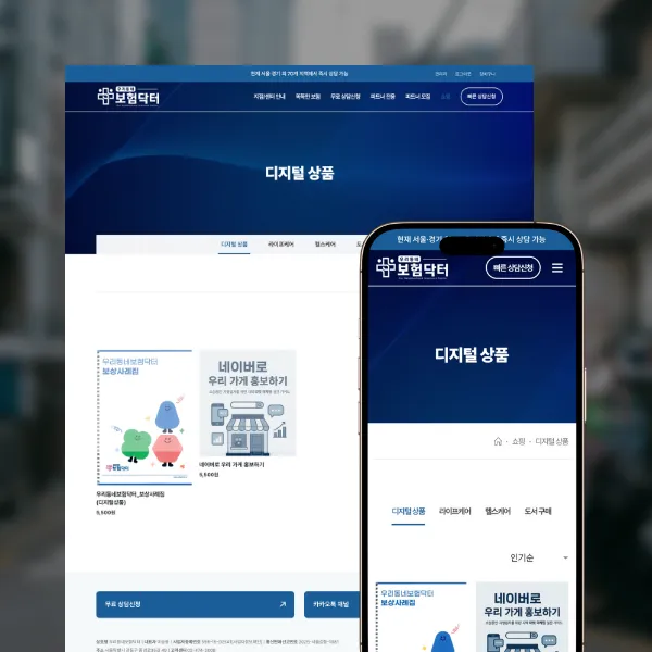 이미지 9