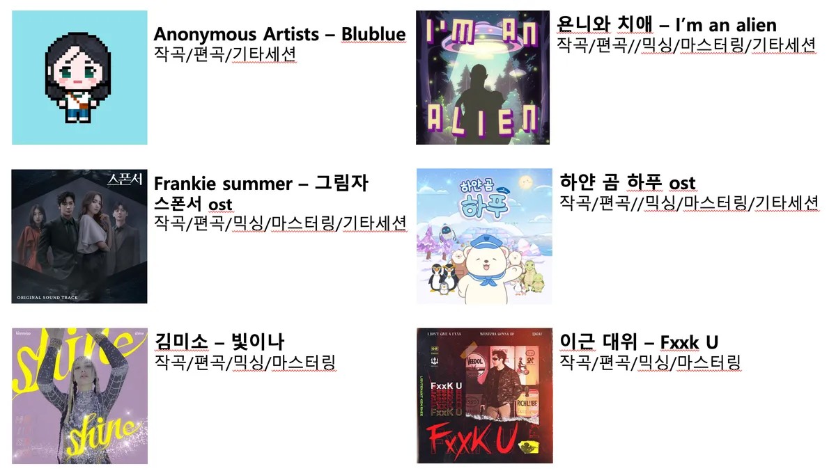포트폴리오 이미지