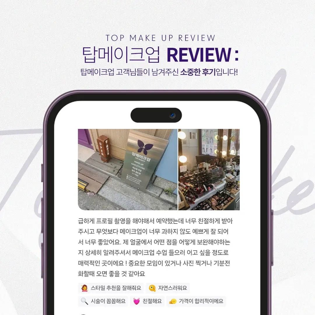 이미지 9