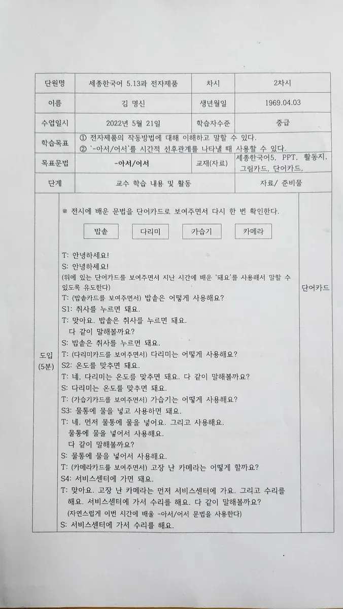 포트폴리오 이미지