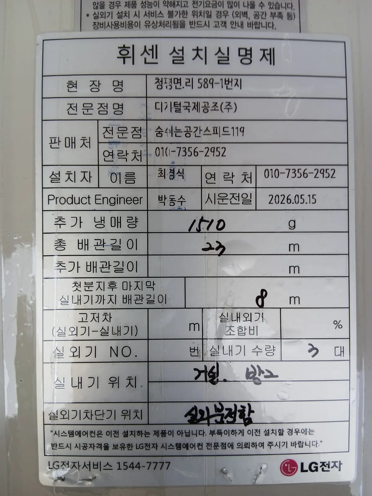 이미지 16