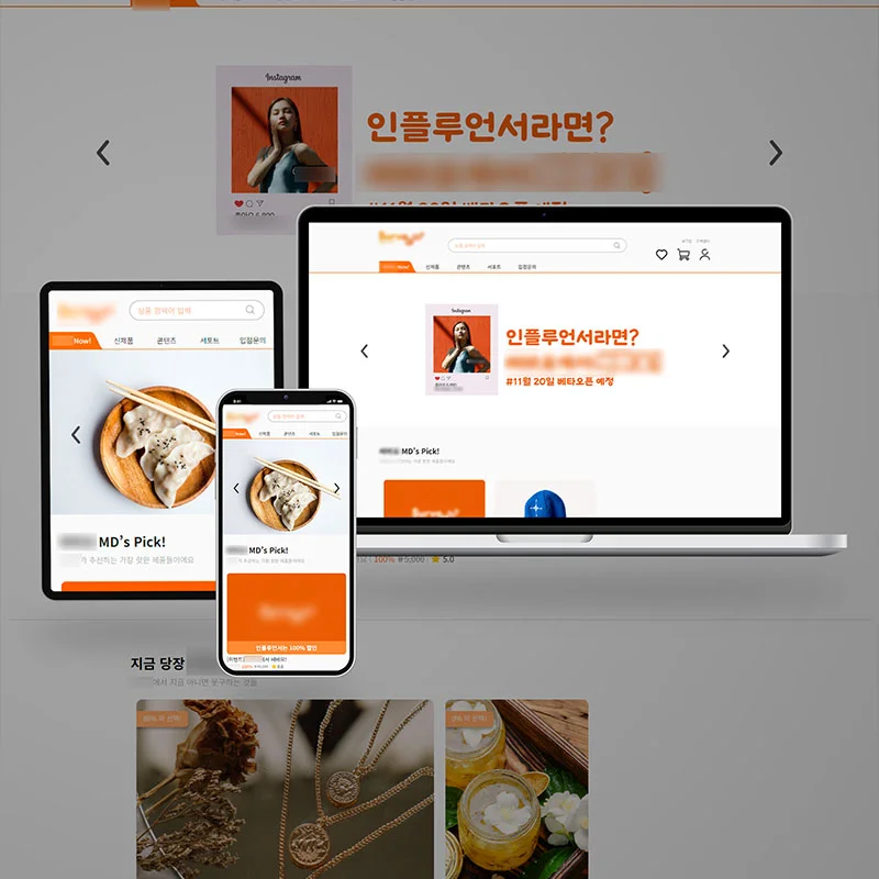 포트폴리오 이미지