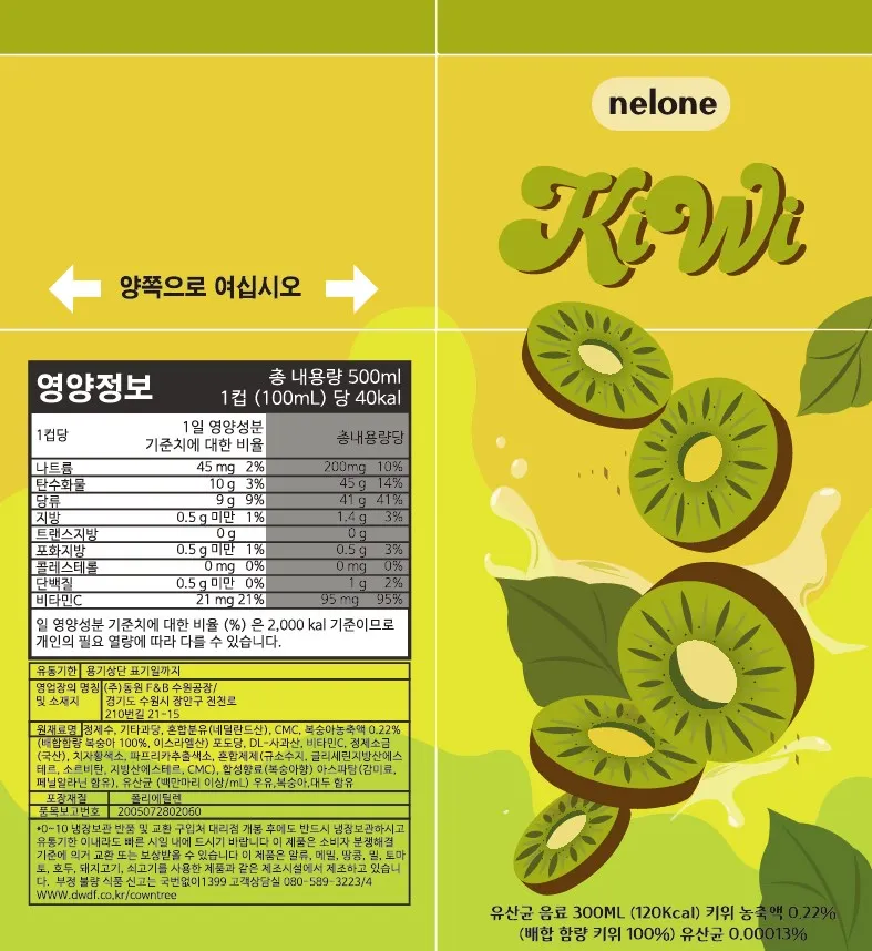 이미지 3