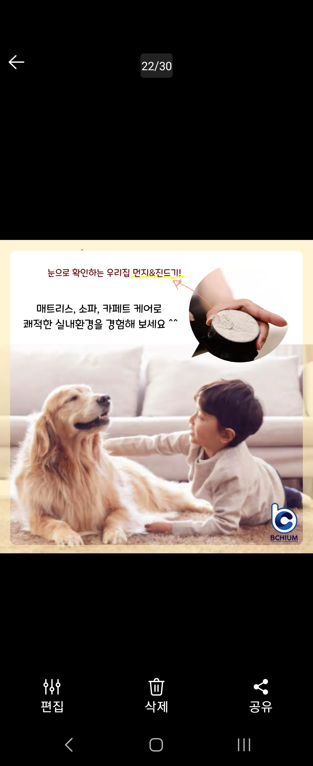 이미지 10