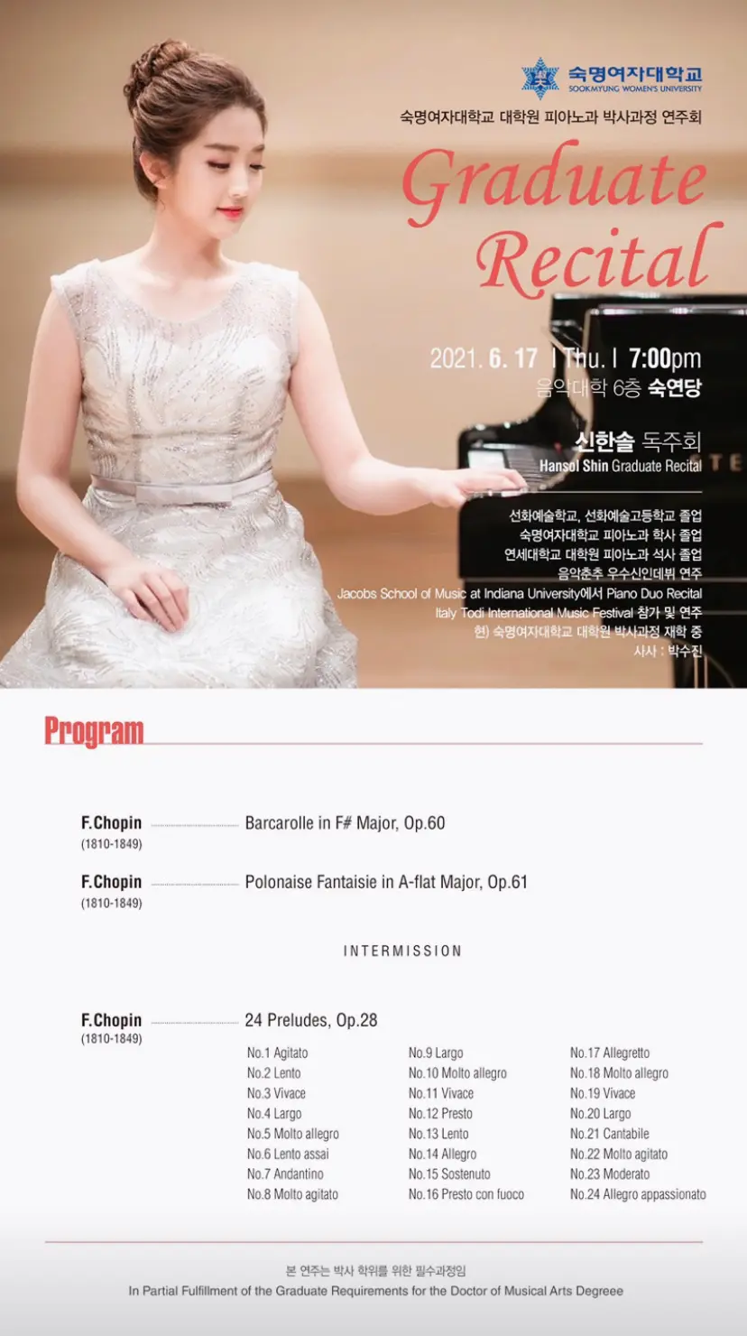 이미지 7