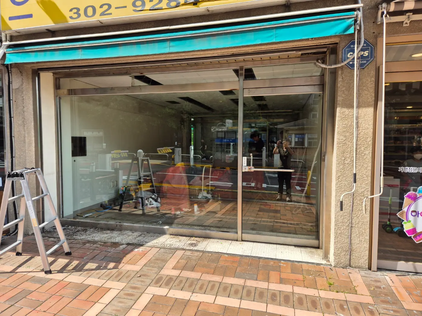 포트폴리오 이미지