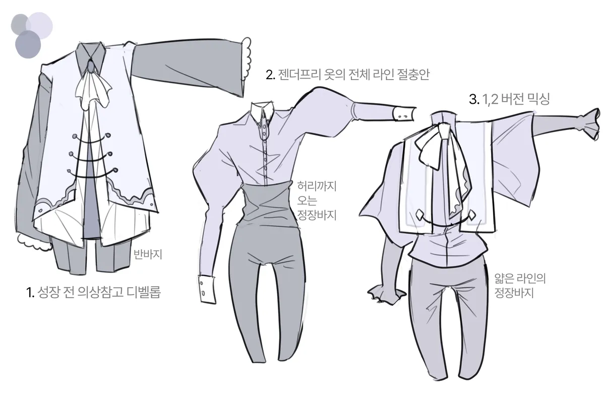 이미지 7