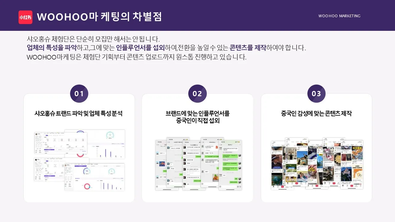 이미지 2