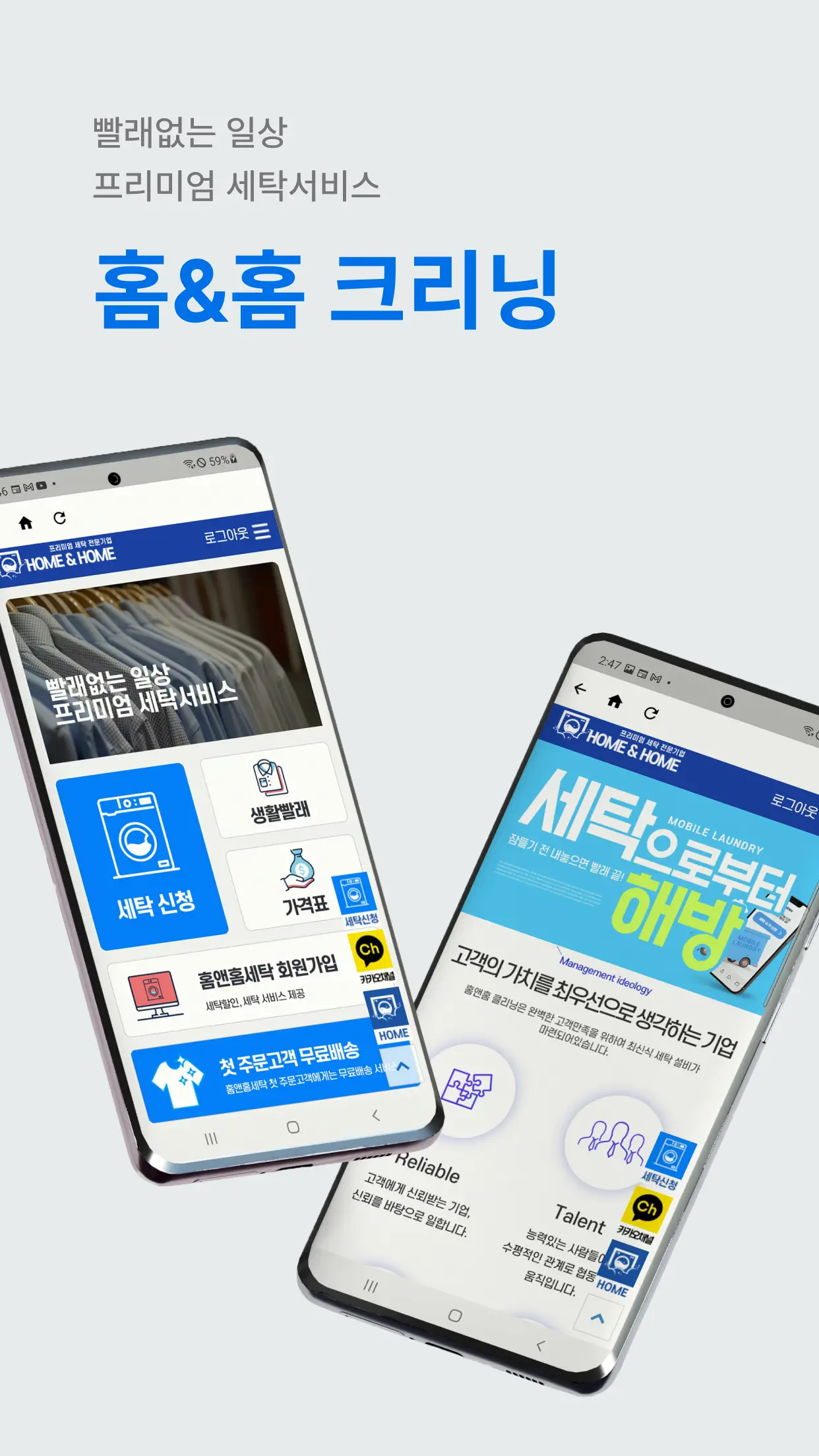 포트폴리오 이미지