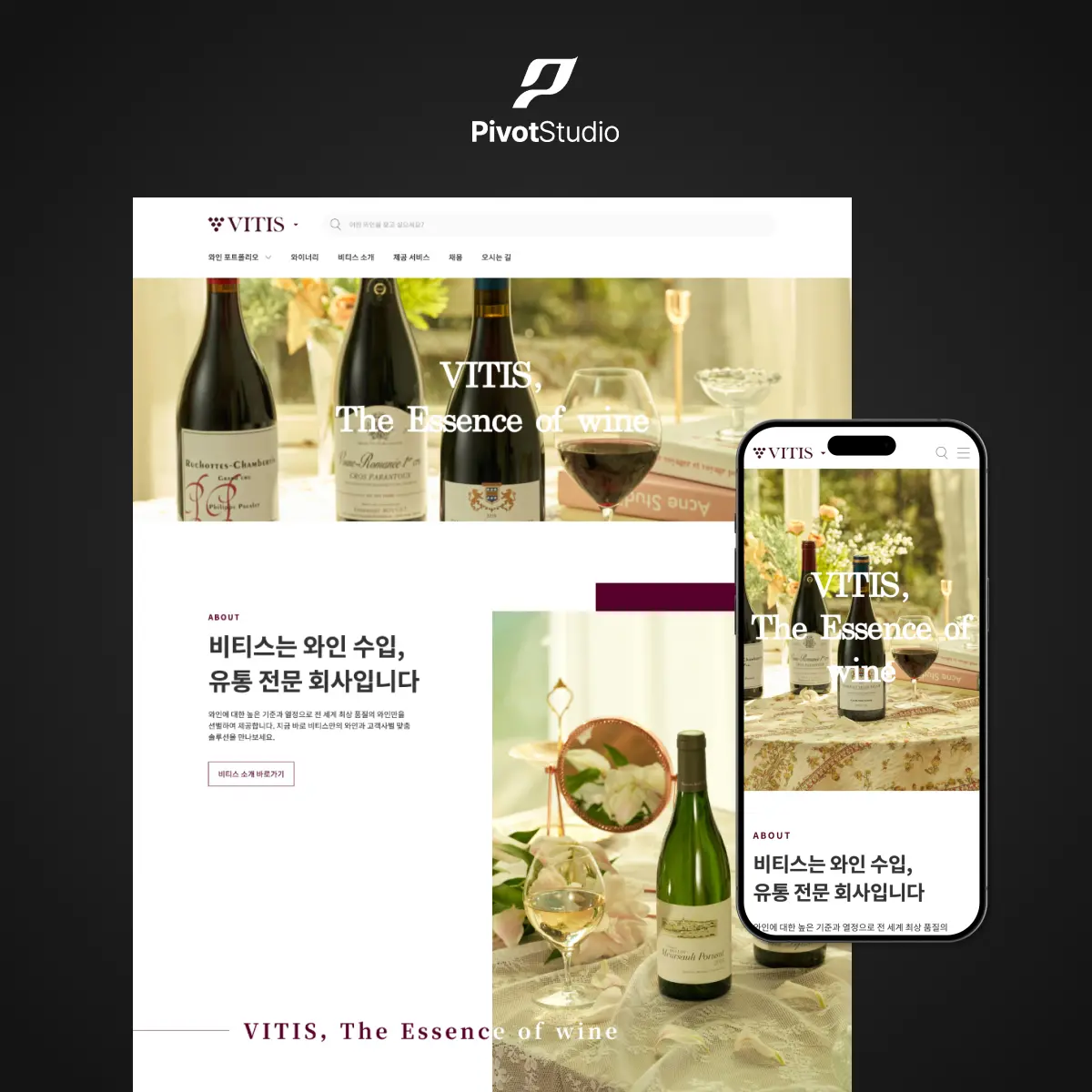포트폴리오 이미지