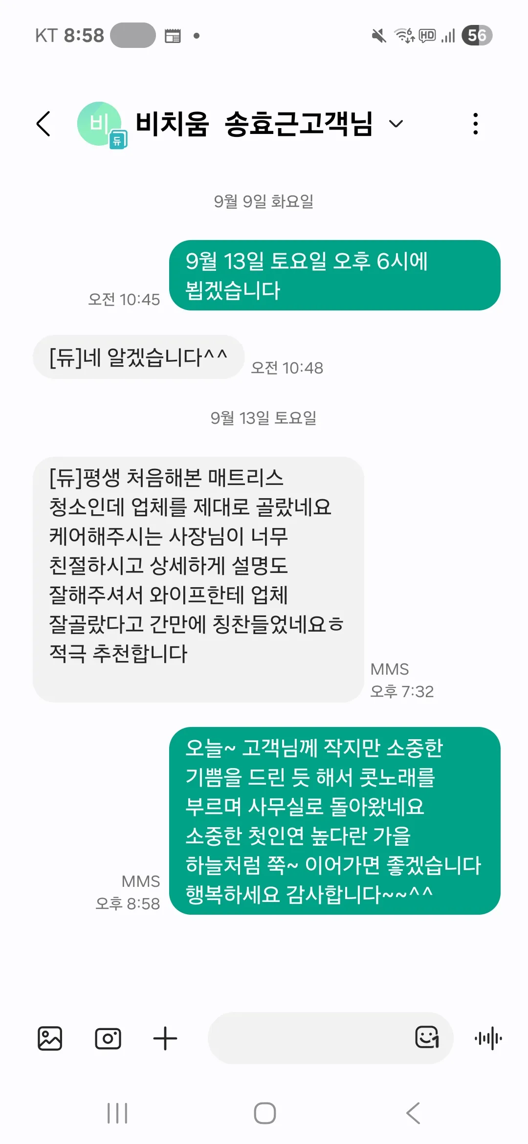 이미지 3