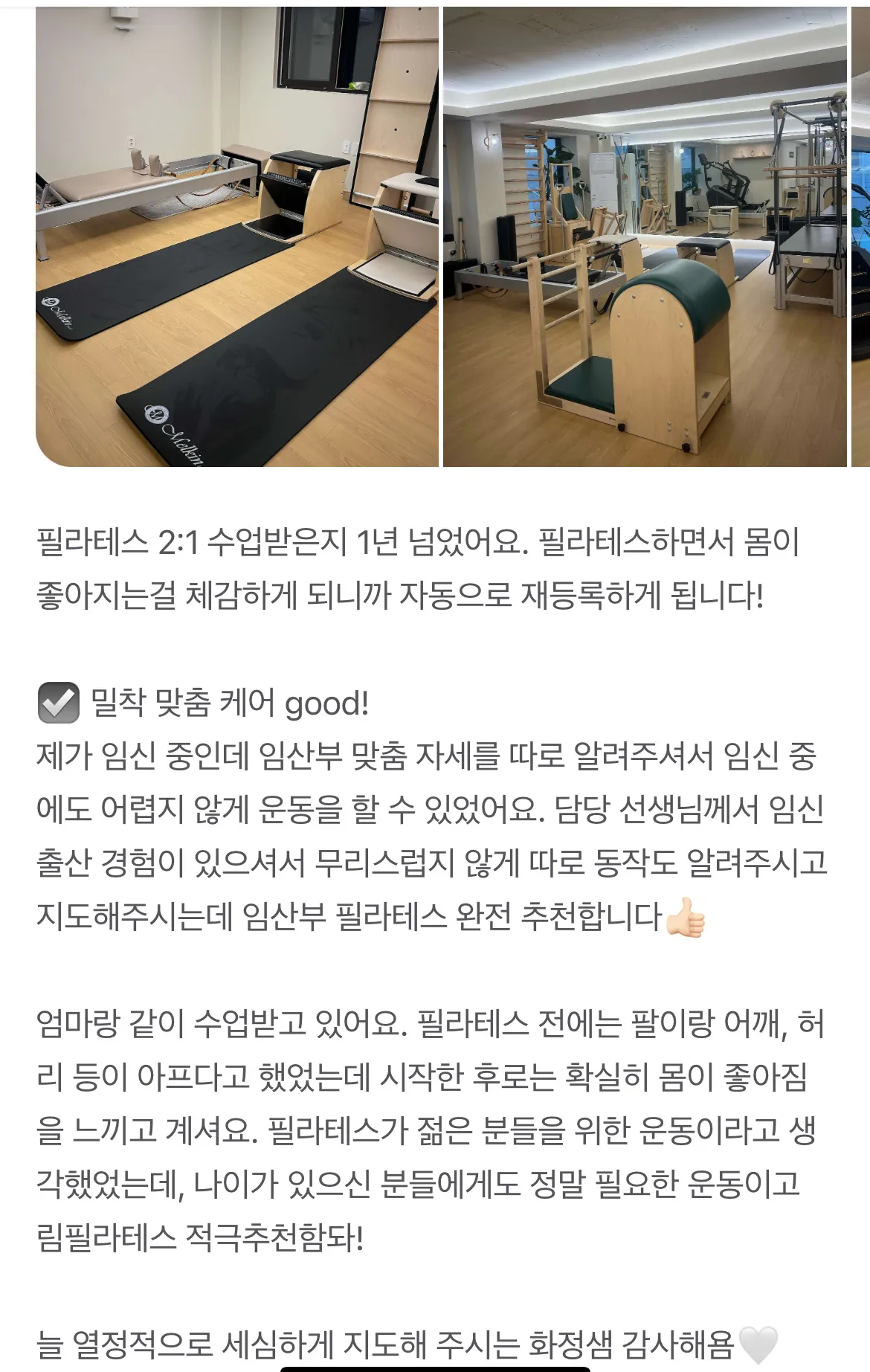 이미지 3