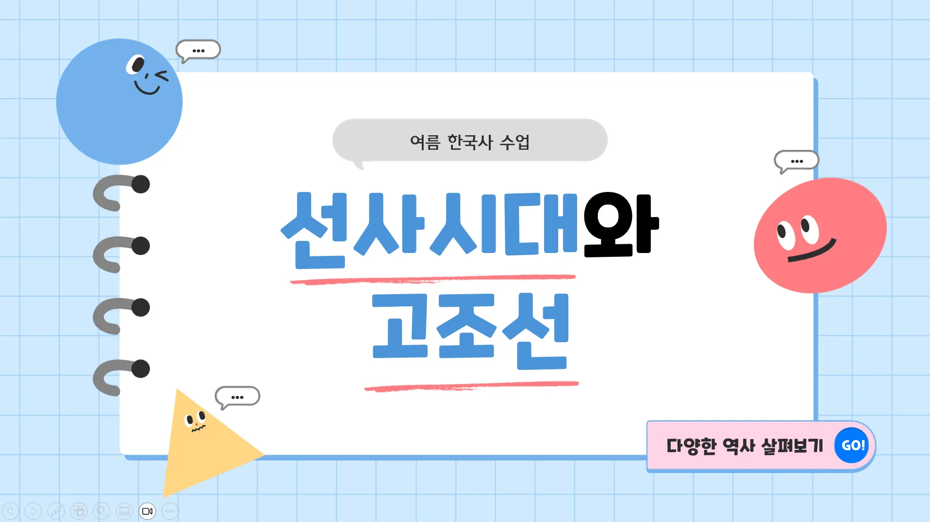 이미지 6