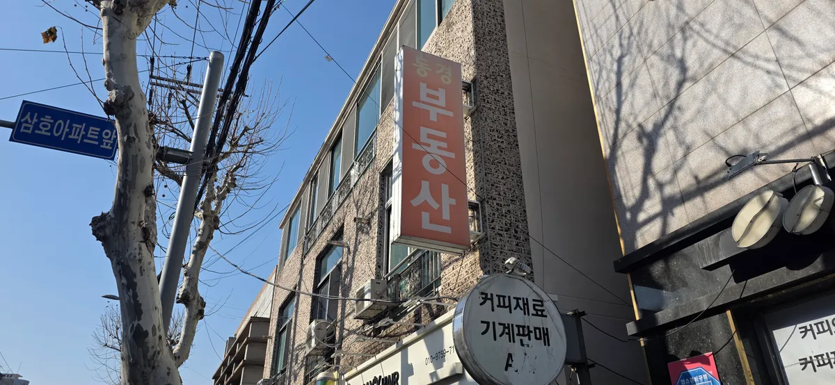 이미지 3