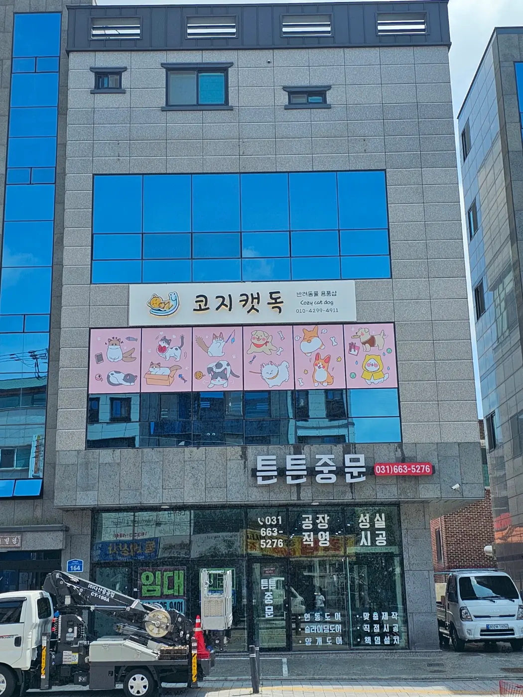 포트폴리오 이미지