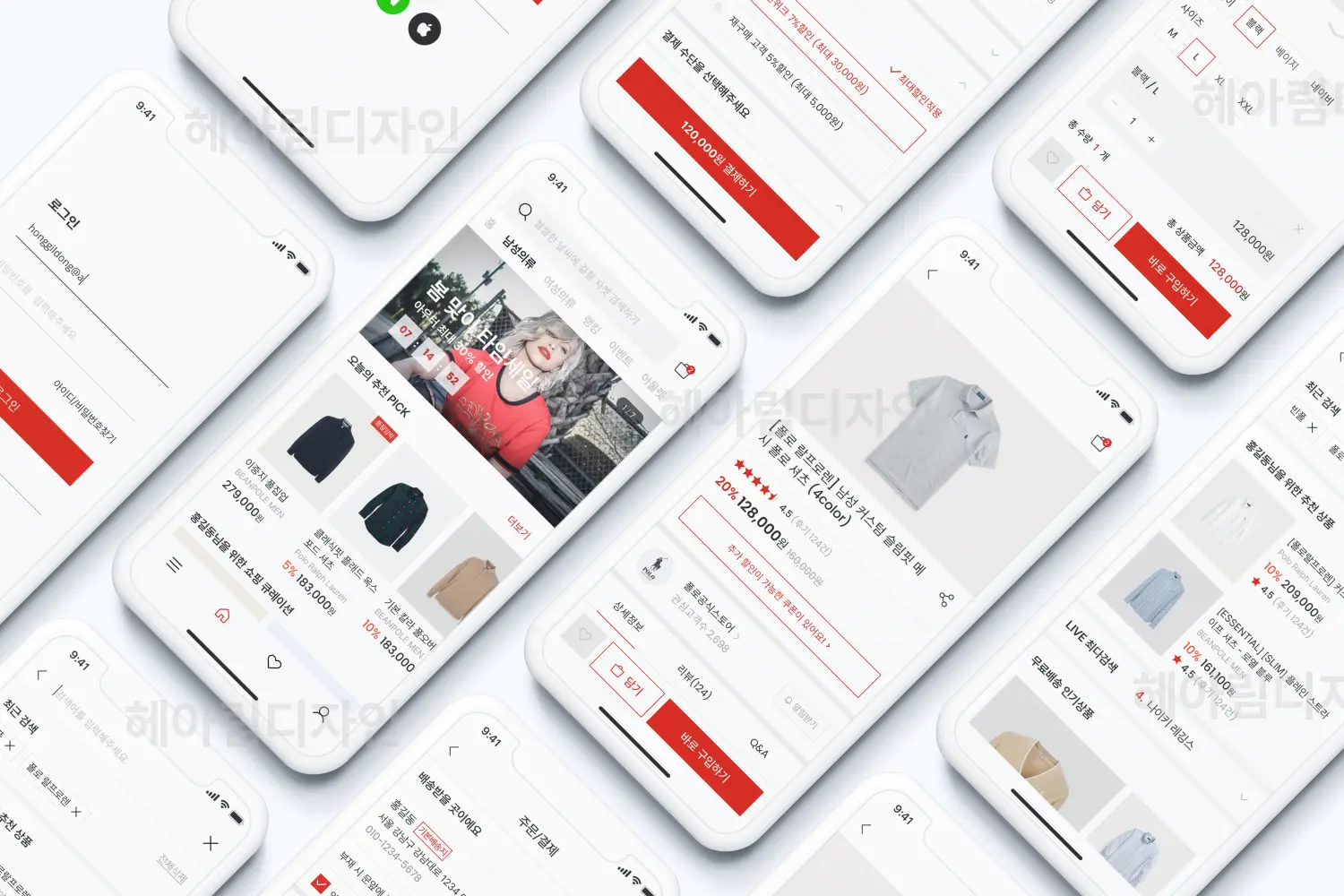 포트폴리오 이미지