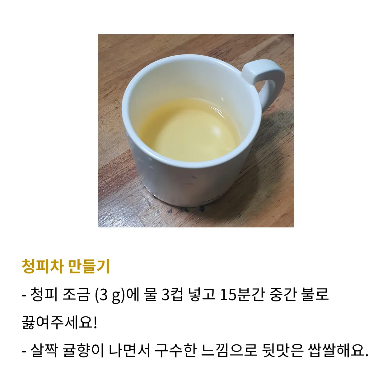이미지 6