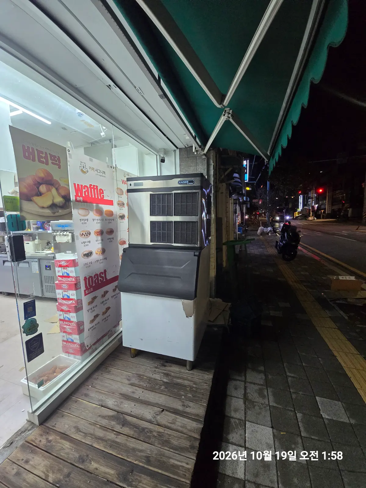 이미지 8