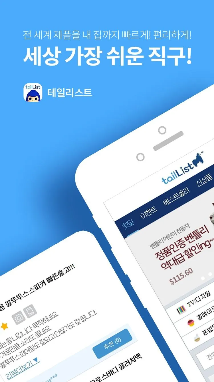 포트폴리오 이미지