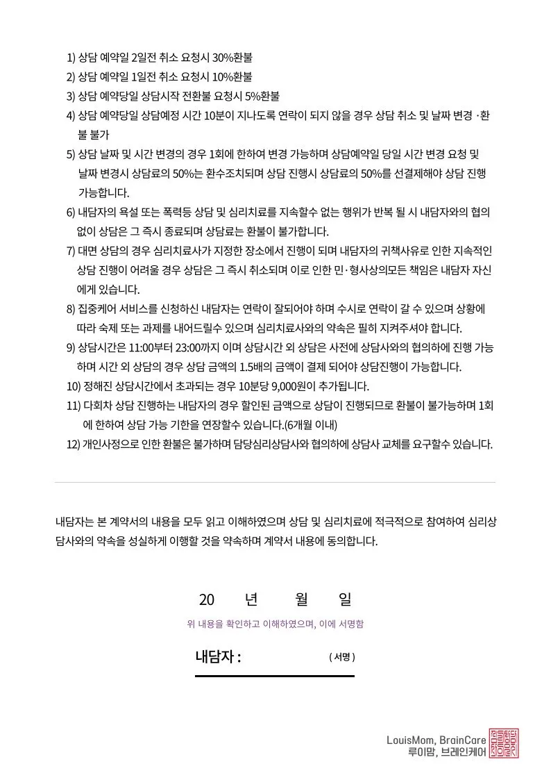 이미지 3