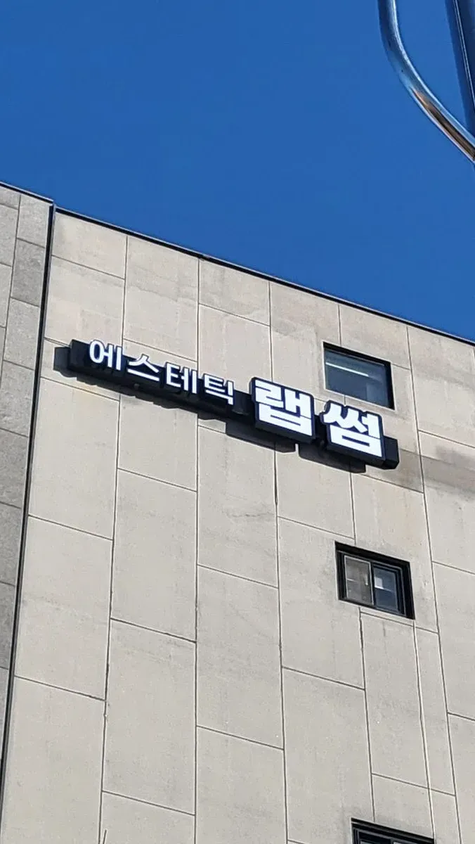 이미지 8