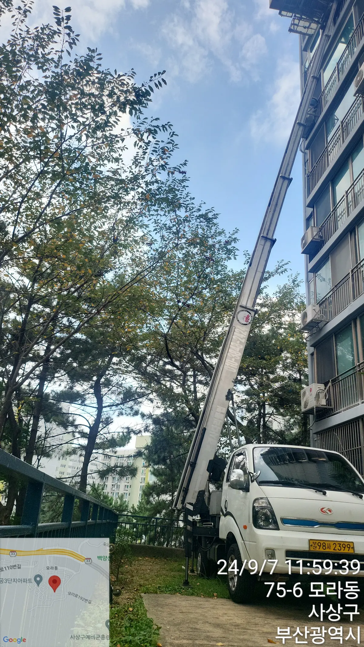 이미지 7