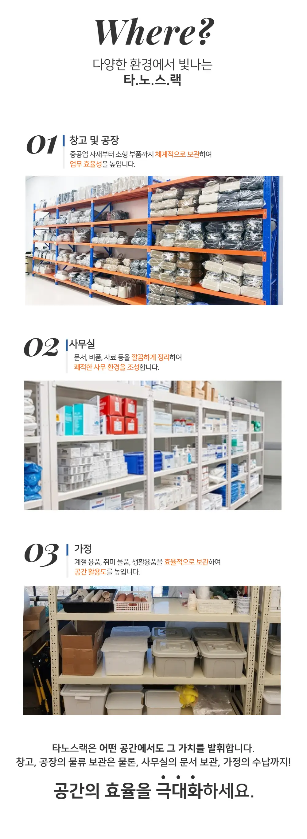 이미지 11