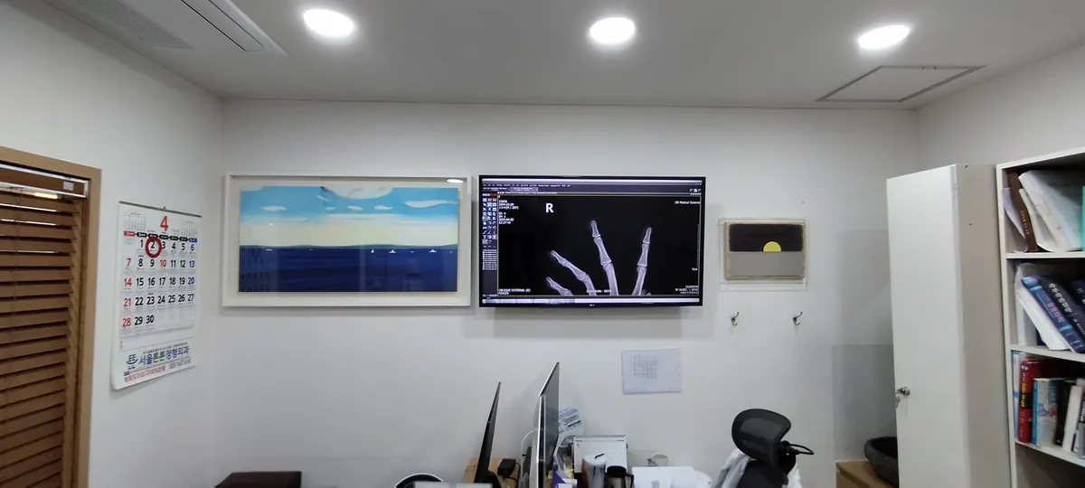 이미지 6