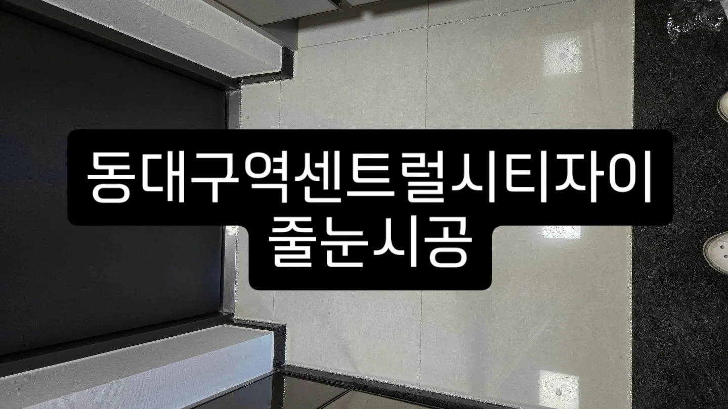 포트폴리오 이미지