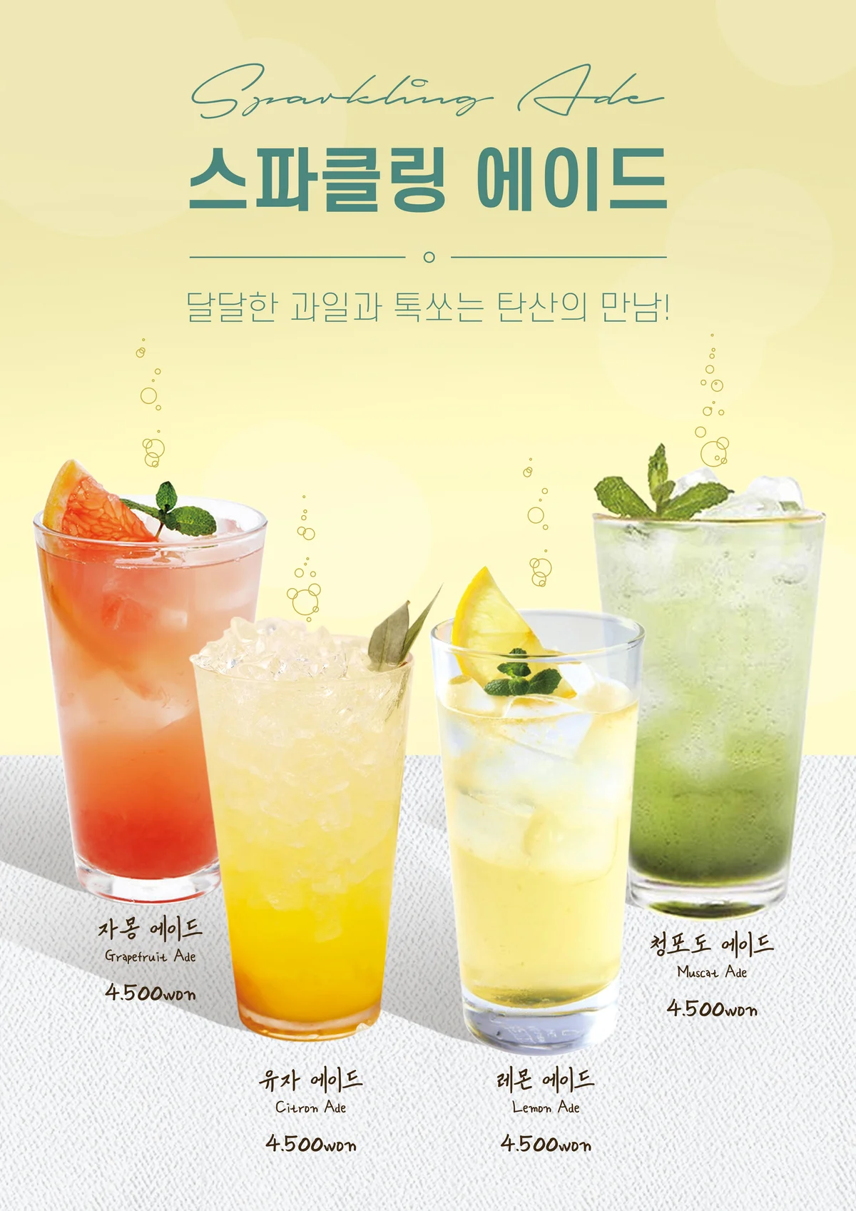 이미지 6
