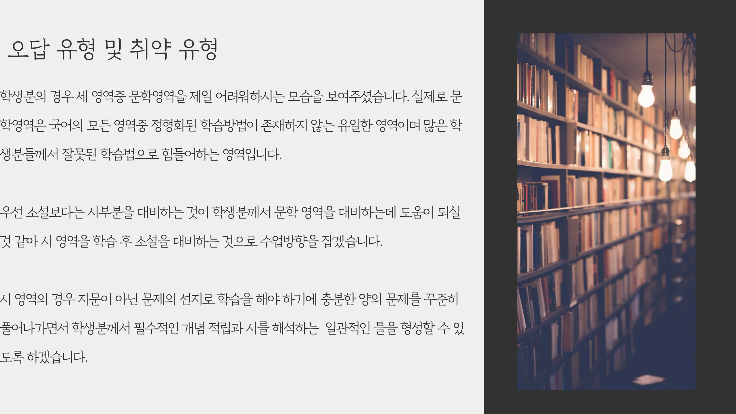 이미지 5