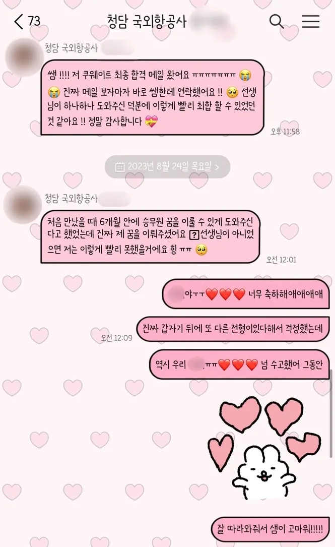 이미지 4