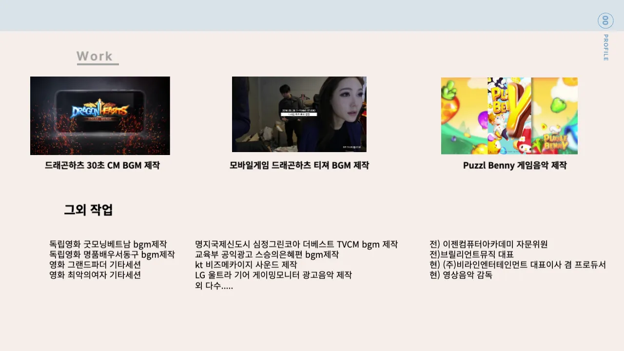 이미지 6