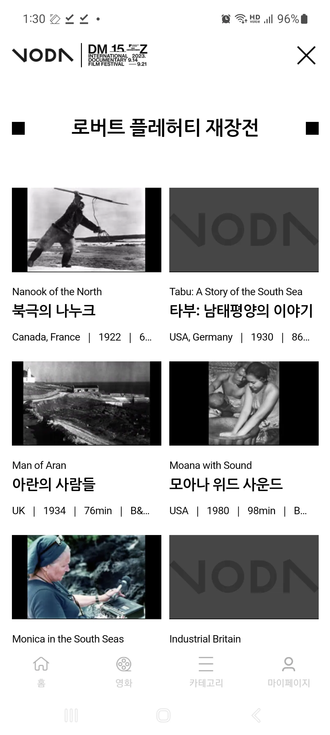 이미지 5