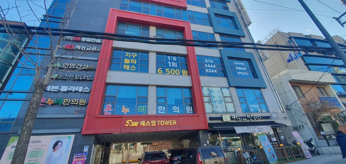 포트폴리오 이미지