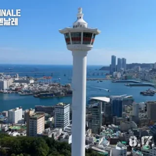부산비엔날레