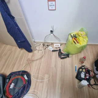 경북도청 오피스텔 누전수리