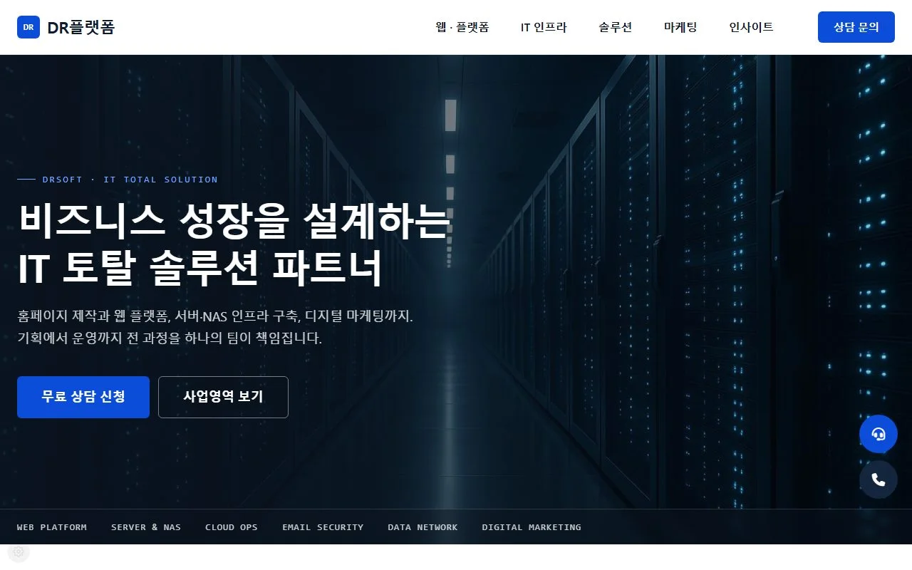 포트폴리오 이미지